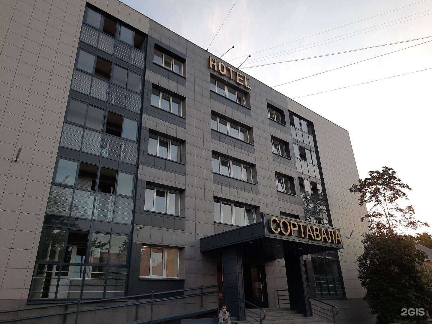 Отзывы на компанию Smoke в Сортавале c фото