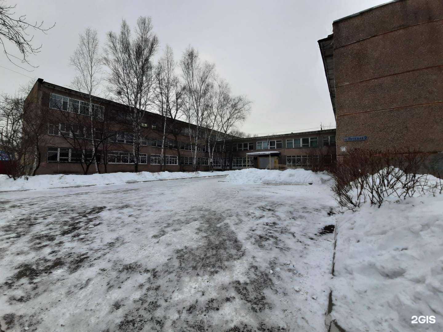 Отзывы на компанию Вектор в Хабаровске c фото