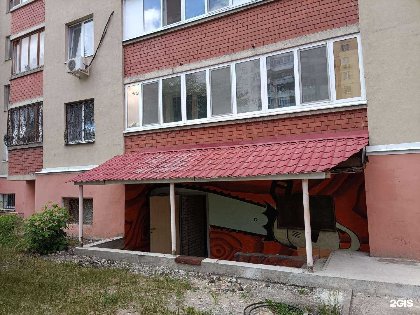 Отзывы на компанию Город Мастеров в г. Казань c фото