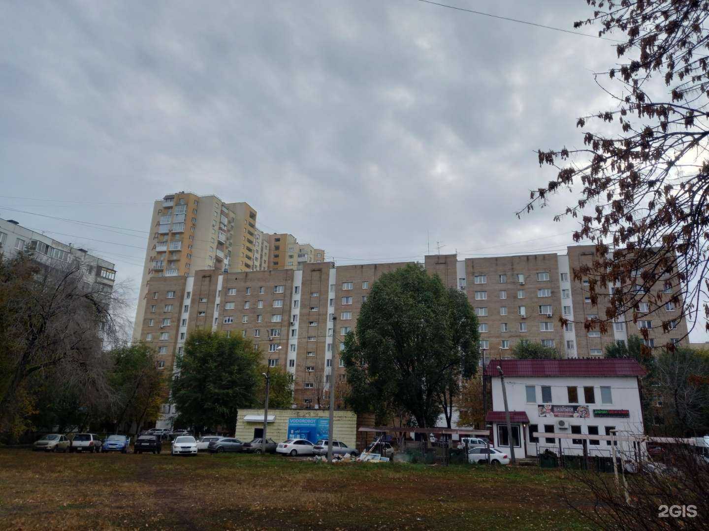 Отзывы на компанию Vodorobot в г. Самара c фото