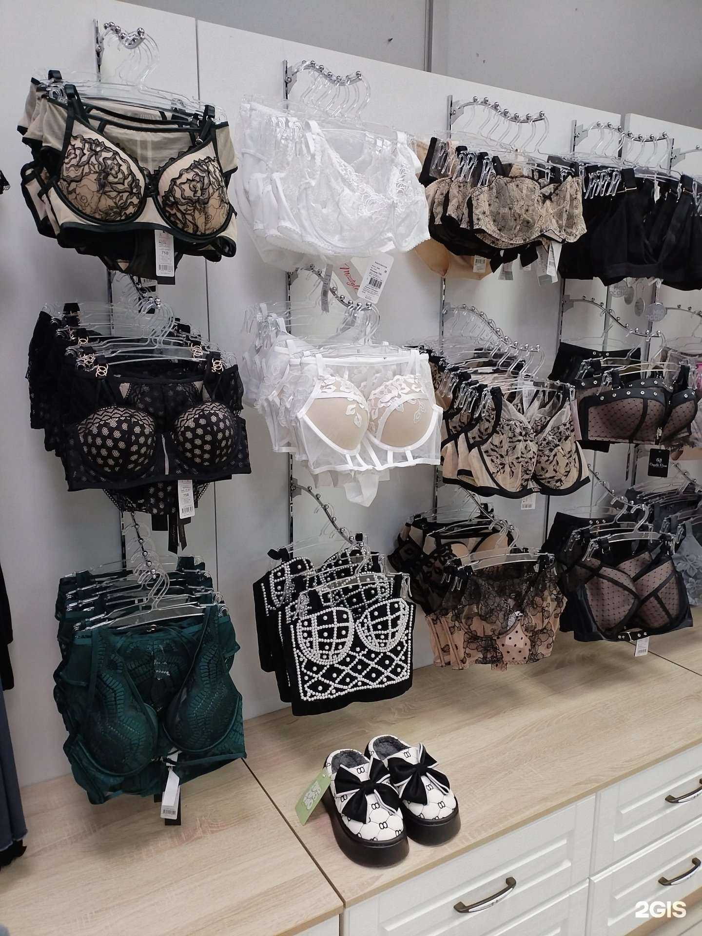 Отзывы на компанию Eva в Мурманске c фото