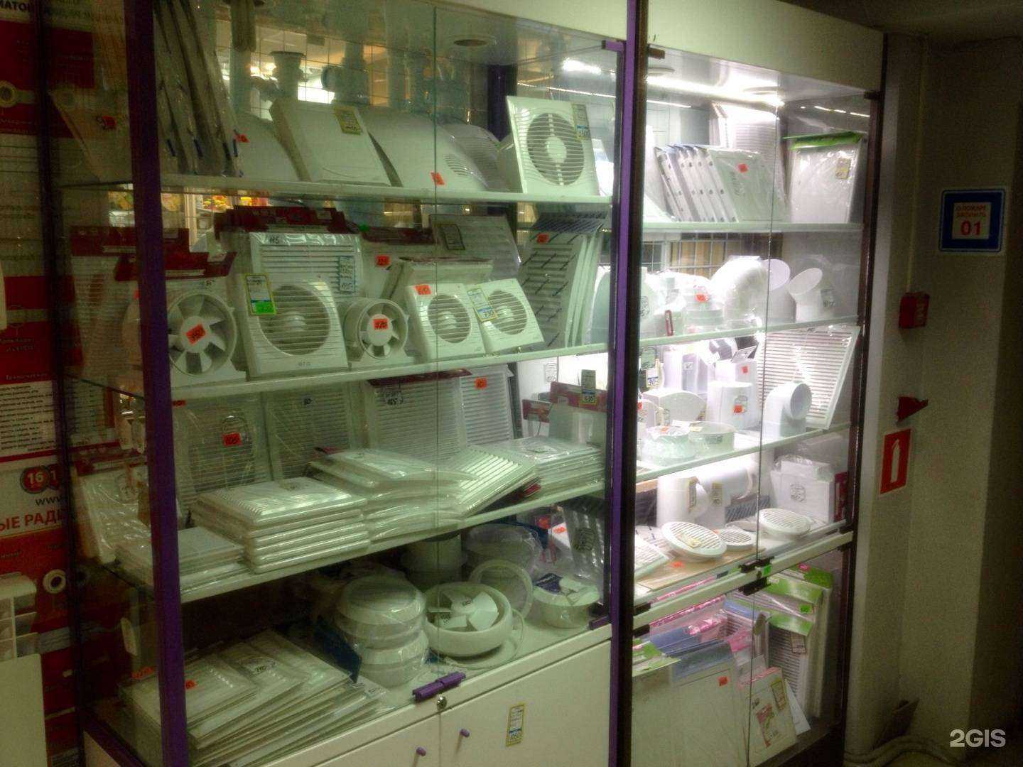 Отзывы на компанию Магазин сантехники в г. Нижний Новгород c фото