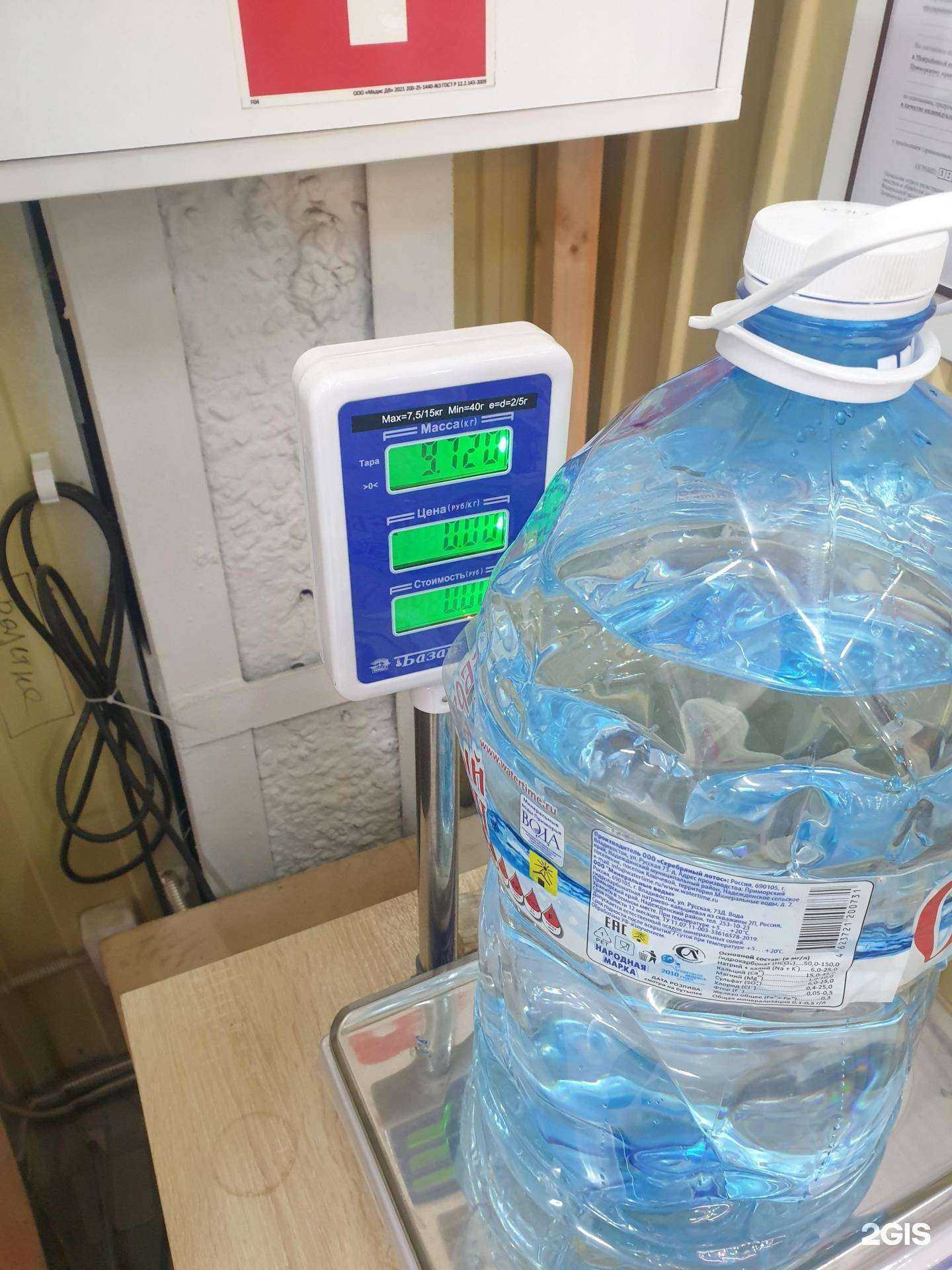 Отзывы на компанию Живая вода в г. Владивосток c фото