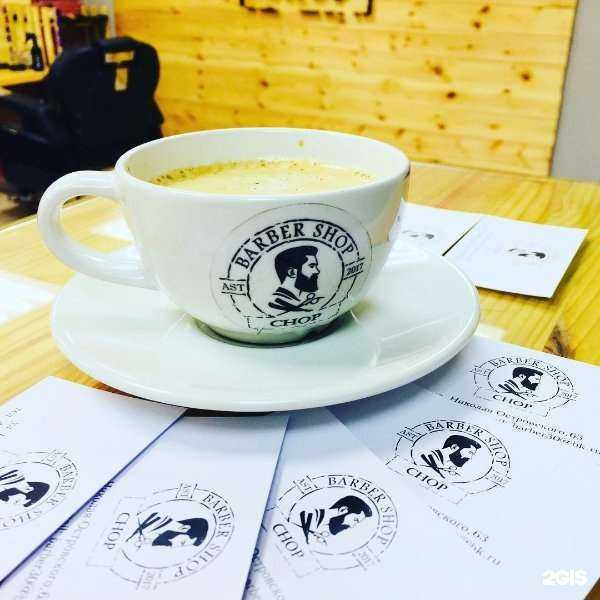 Отзывы на компанию BART в г. Астрахань c фото