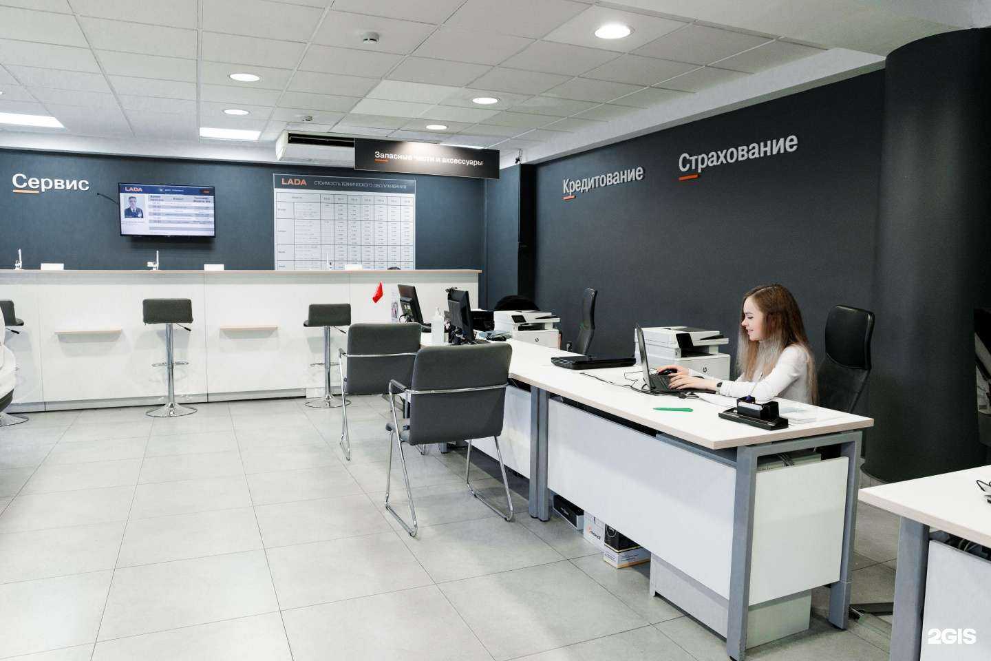 Отзывы на компанию Трансавто в Сочи c фото