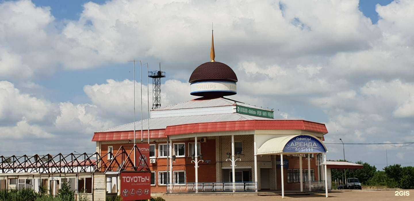 Отзывы на компанию Вега в Ставрополе c фото - фотография 2 из 2