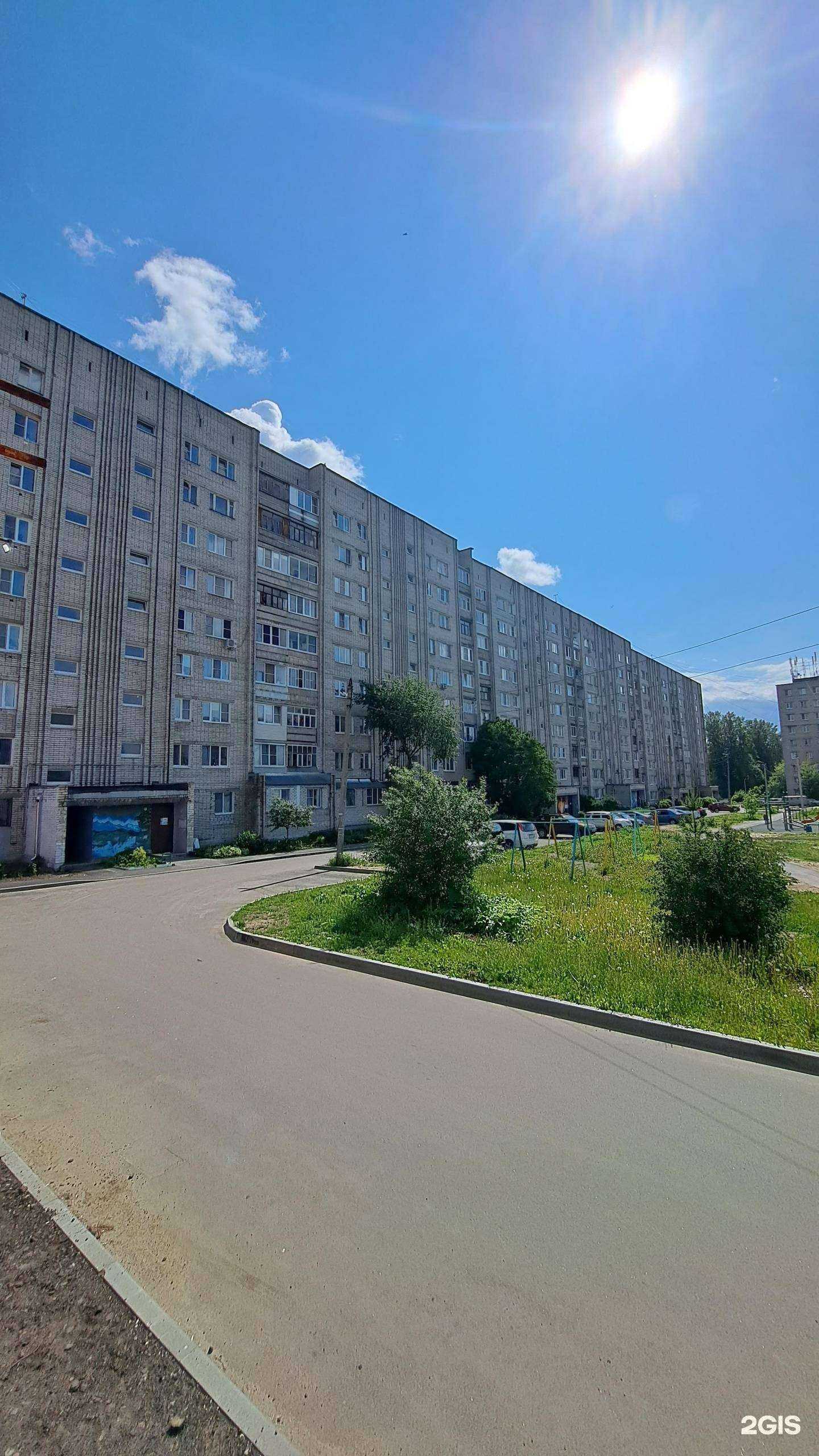 Отзывы на компанию Кенгуру в Ярославле c фото - фотография 2 из 2