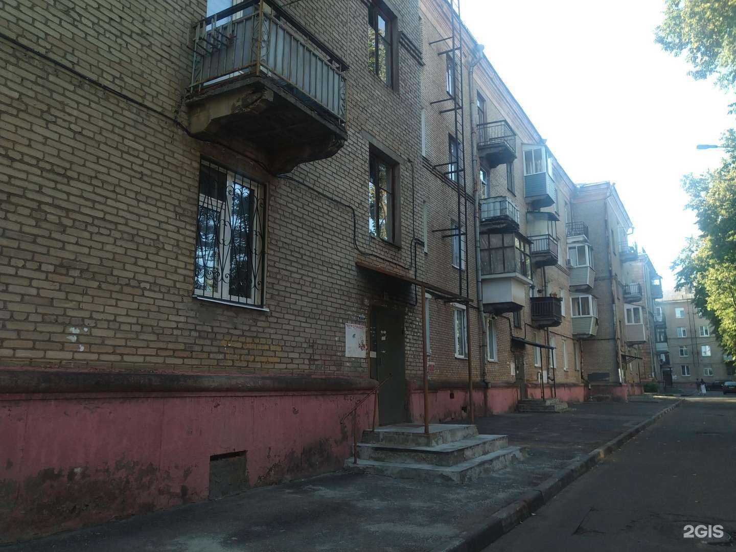 Отзывы на компанию Сыр да масло в Электростали c фото - фотография 2 из 2