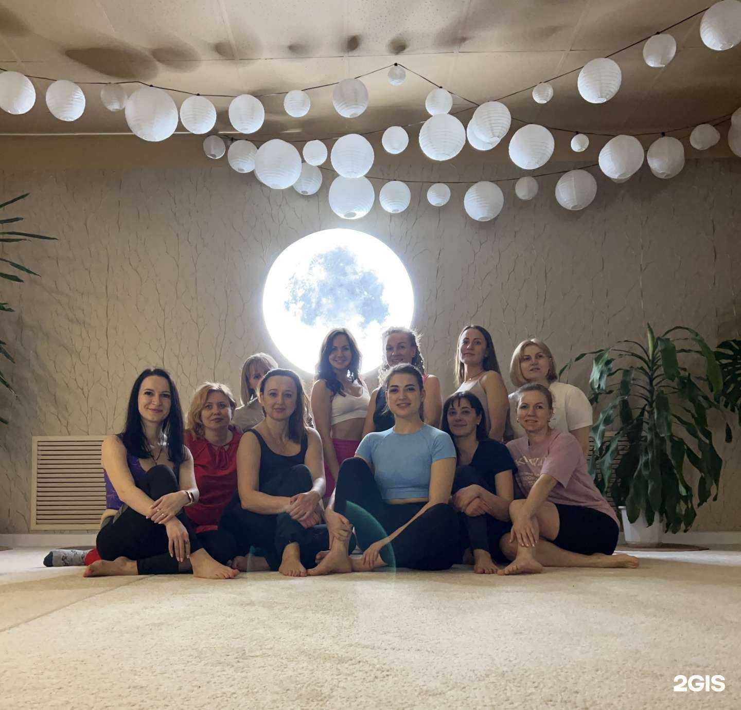 Отзывы на компанию Центр кундалини йоги в Сургуте c фото