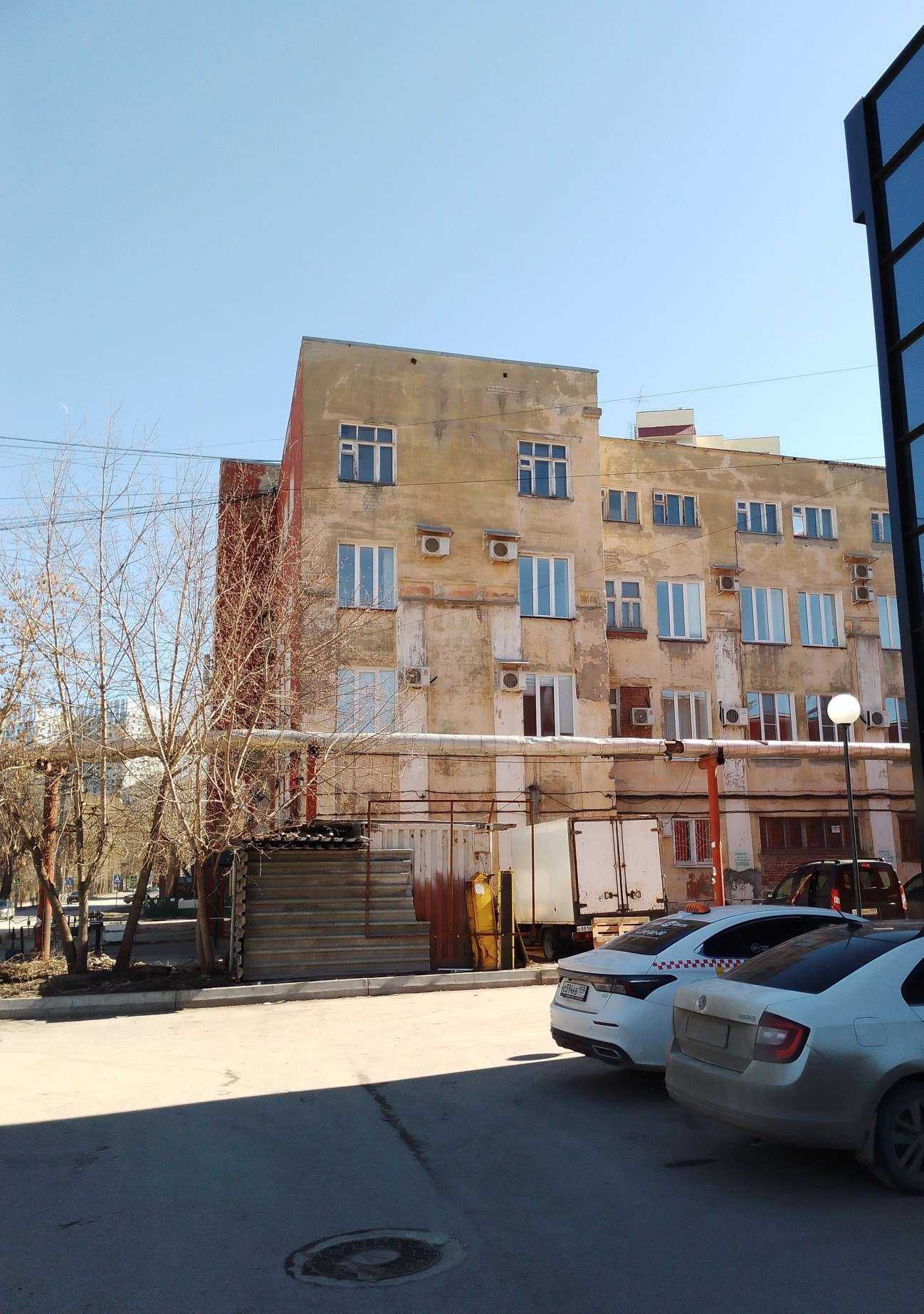 Отзывы на компанию ТеплоГарант в Перми c фото - фотография 2 из 2