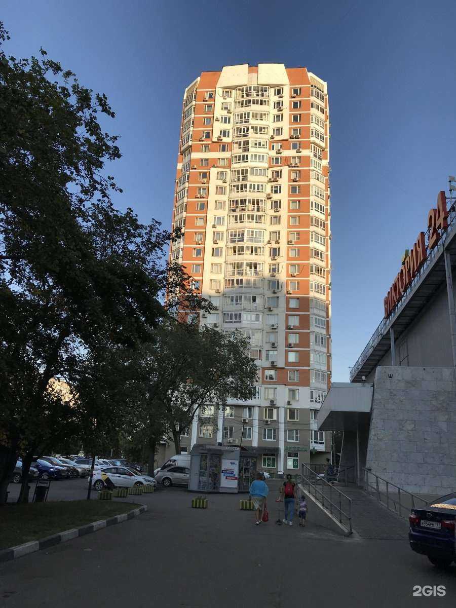 Отзывы на компанию Техника в Отрадном c фото - фотография 2 из 2