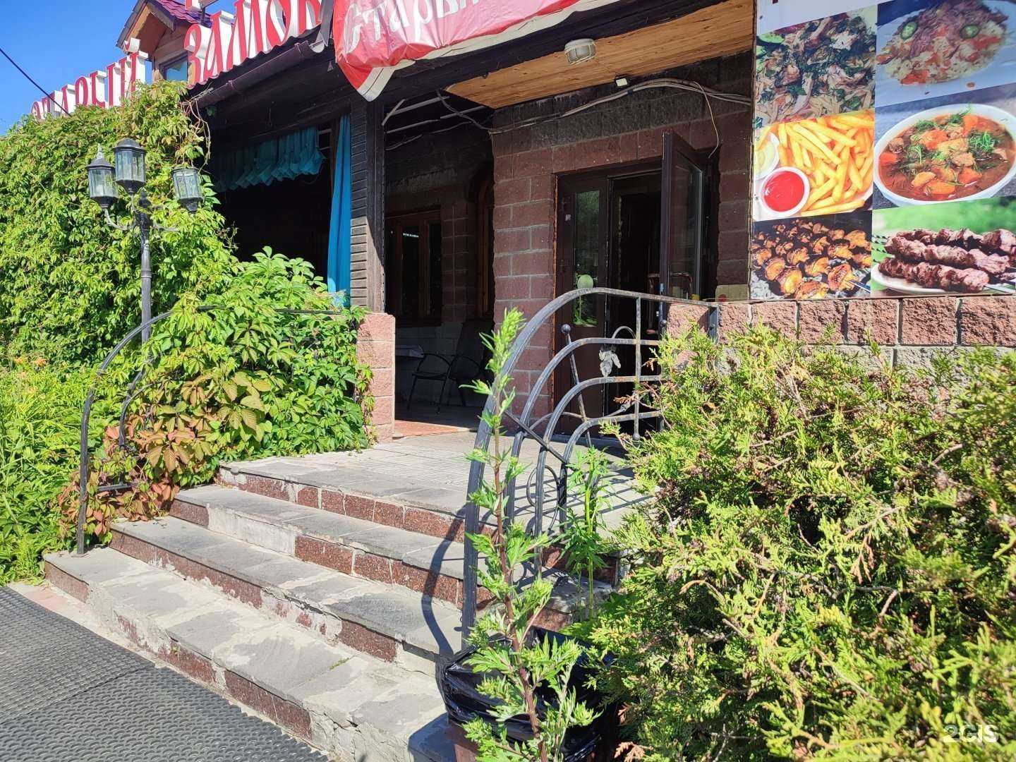 Отзывы на компанию Старый замок в Нижнем Новгороде c фото