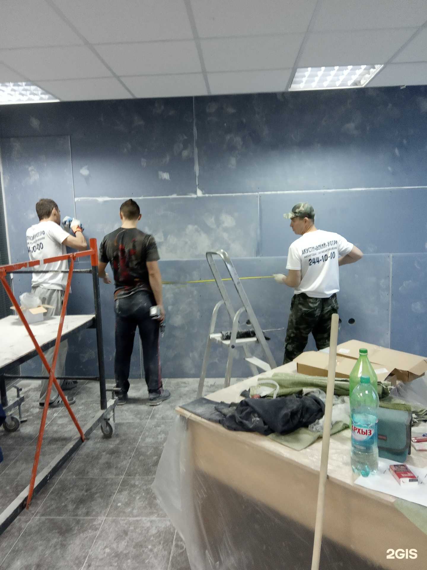 Отзывы на компанию Акустический уют в Нижнем Новгороде c фото