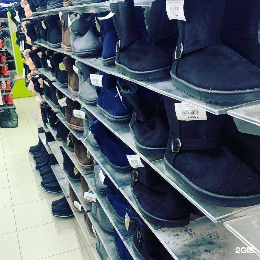 Отзывы на компанию Бишкекская распродажа в г. Новокузнецк c фото