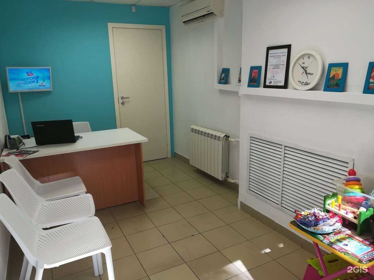 Отзывы на компанию Синара тур в Осинниках c фото