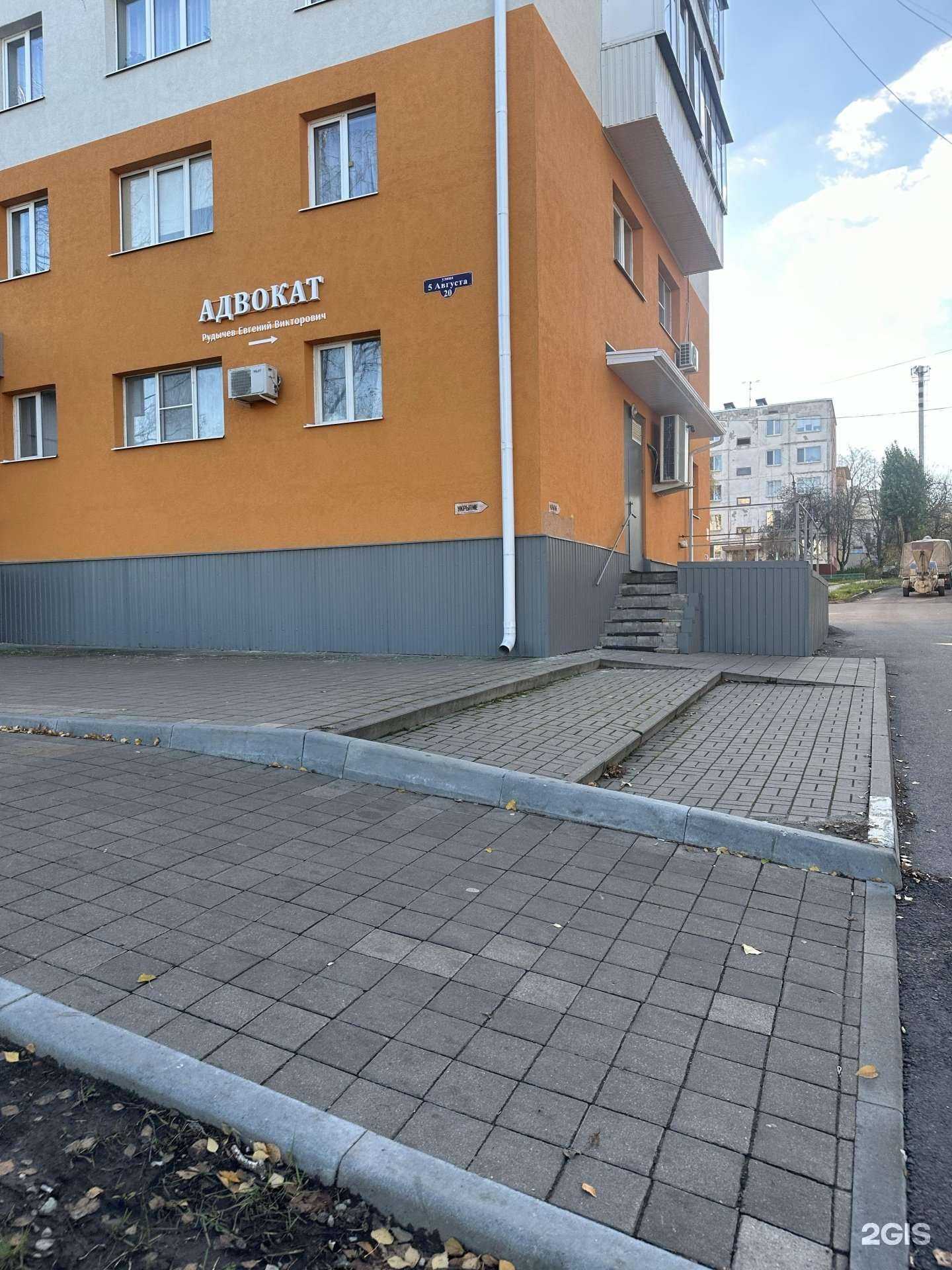 Отзывы на компанию Мебель Москва в Белгороде c фото - фотография 2 из 2