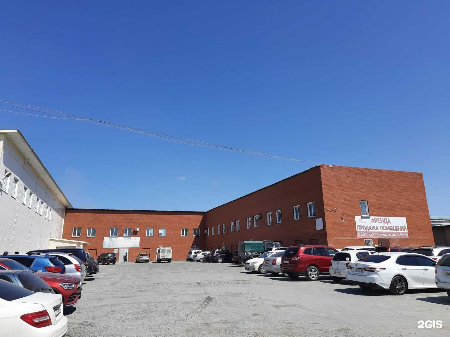 Отзывы на компанию АстокНск в Новосибирске c фото - фотография 2 из 2