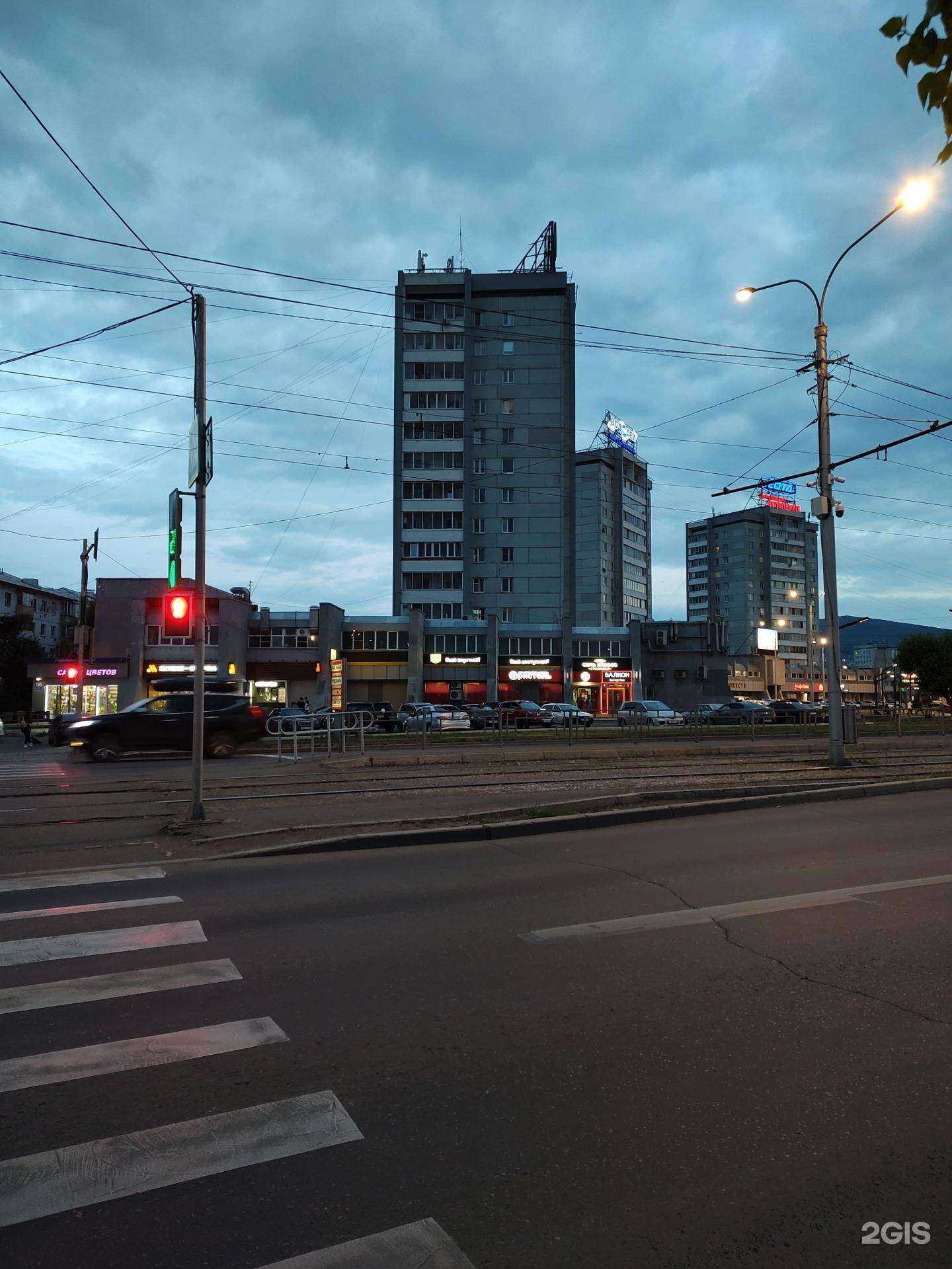 Отзывы на компанию Балкон в Красноярске c фото - фотография 2 из 2