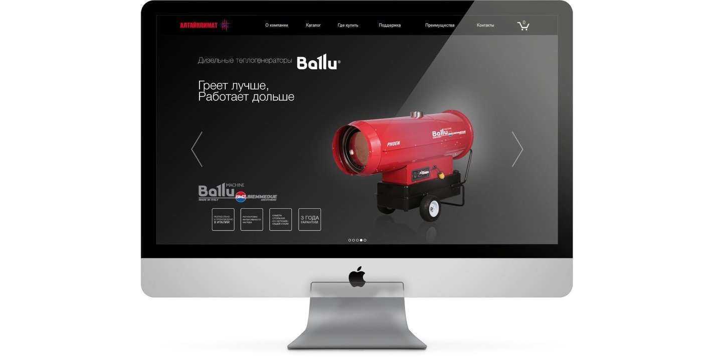 Отзывы на компанию Лайм Тайм в Барнауле c фото