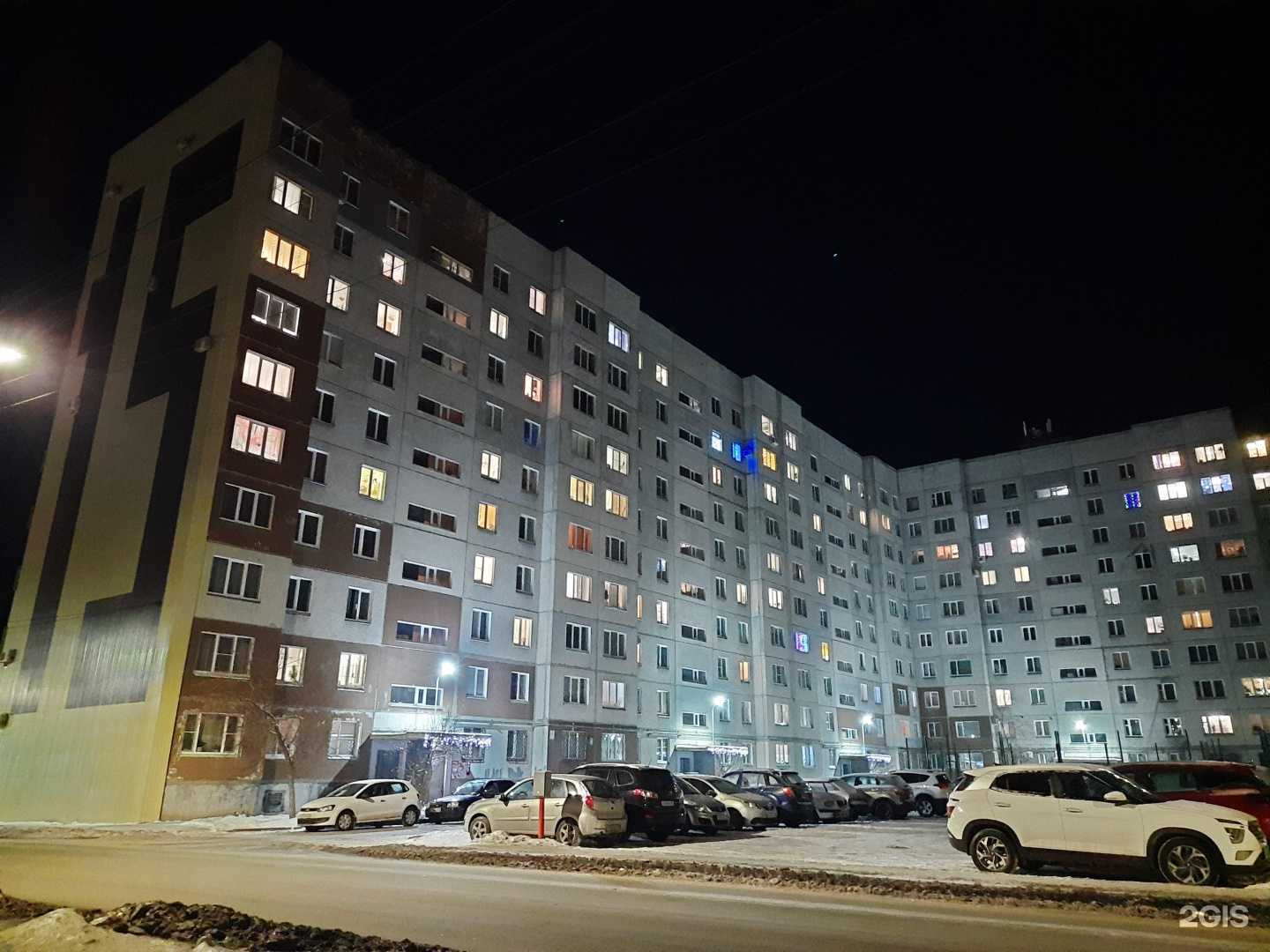 Отзывы на компанию Техноснаб в Кургане c фото - фотография 2 из 2