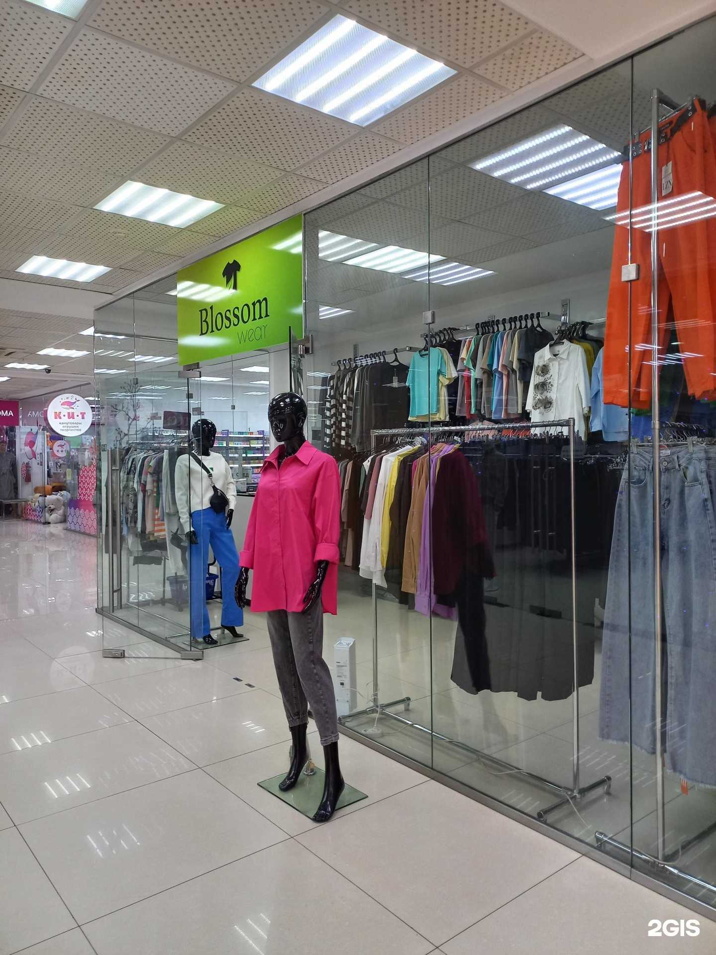 Отзывы на компанию Blossom wear в г. Улан-Удэ c фото