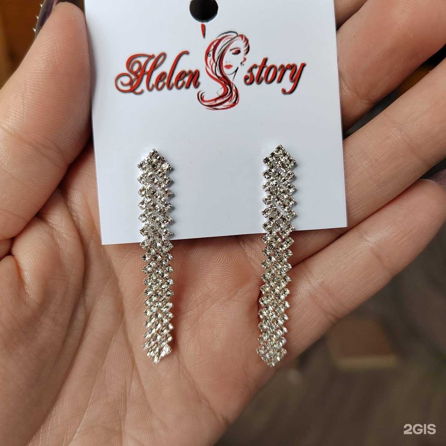 Отзывы на компанию Helens` story в г. Слюдянка c фото