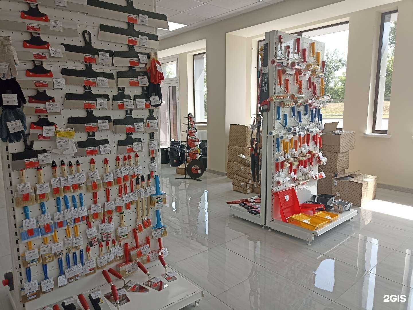 Отзывы на компанию Строй-Центр в Минеральных Водах c фото