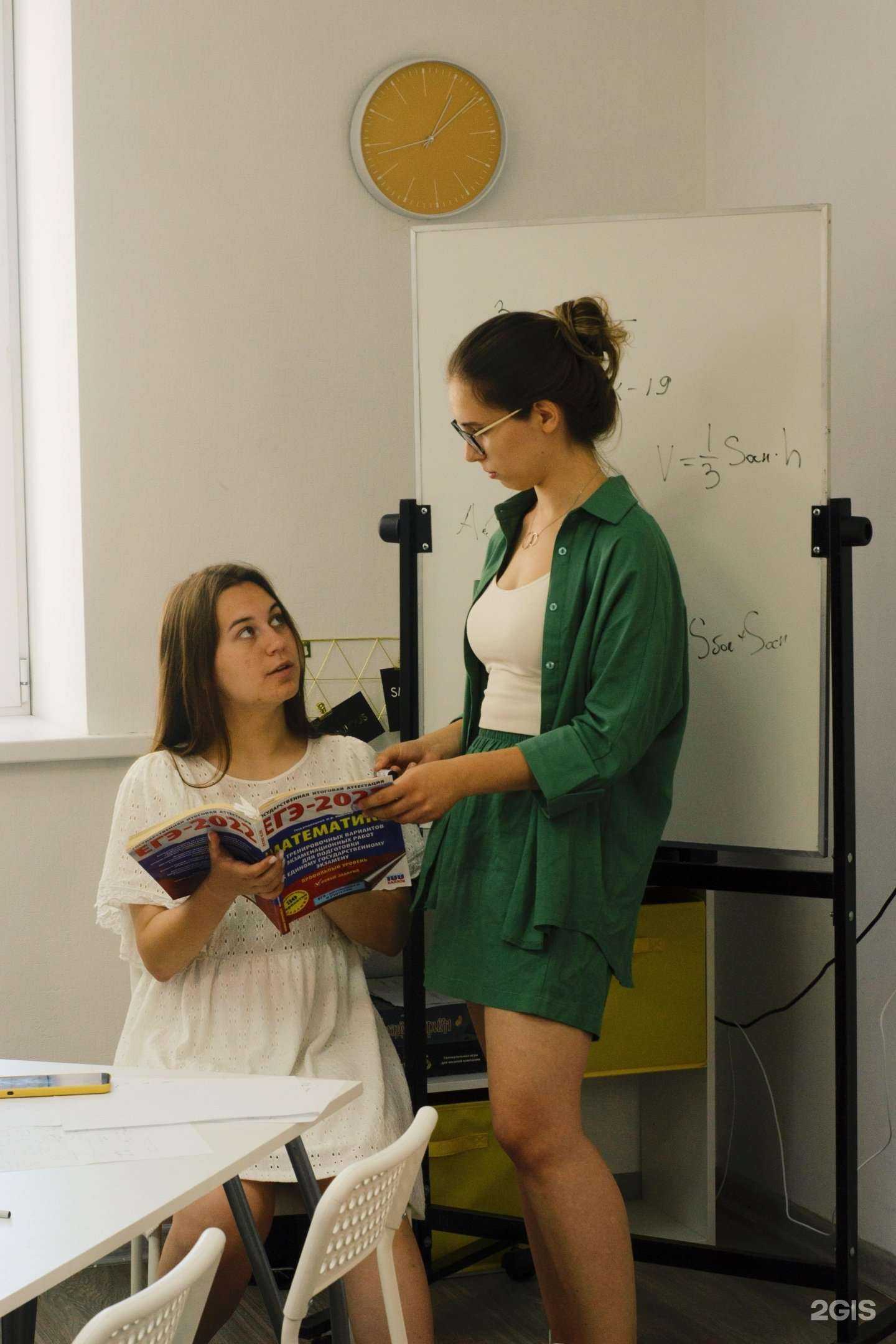 Отзывы на компанию Решай в г. Белгород c фото