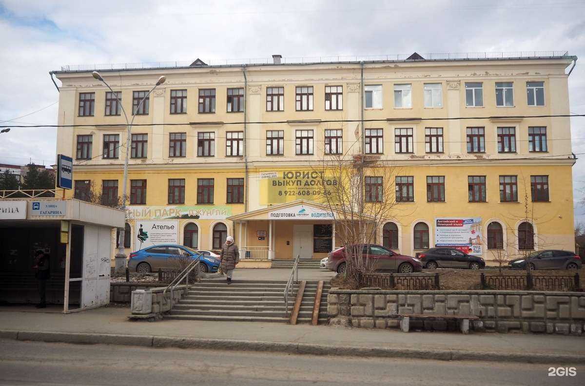 Отзывы на компанию Mac art prostranstvo в г. Новоуральск c фото