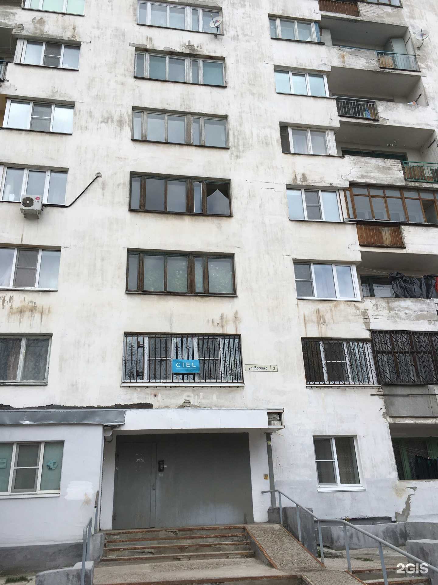 Отзывы на компанию Top jump в Нижнем Новгороде c фото - фотография 2 из 2