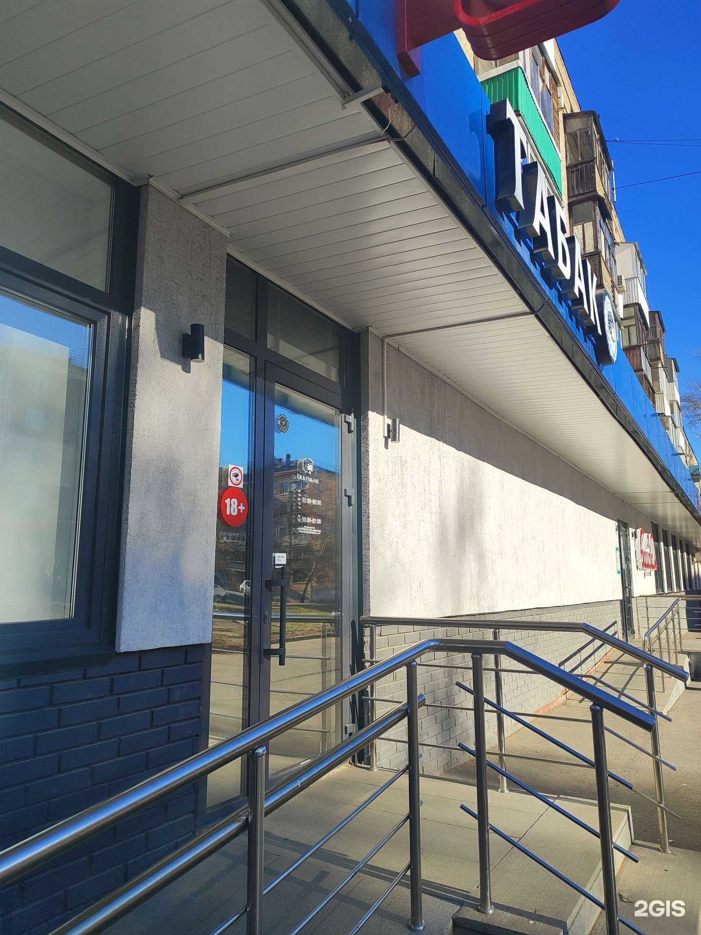 Отзывы на компанию Ёж в тумане в Уфе c фото