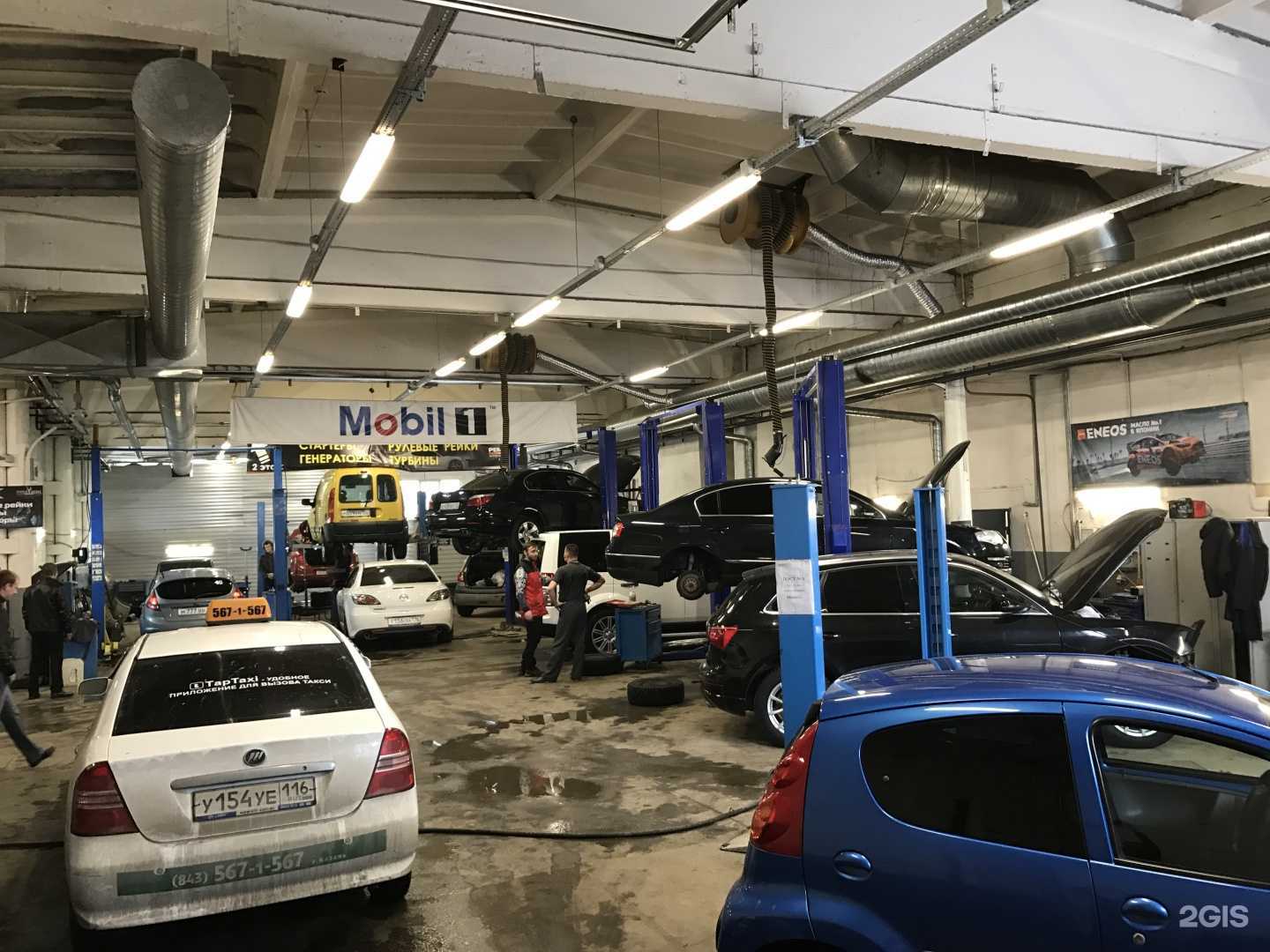 Отзывы на компанию Ремзон в г. Казань c фото