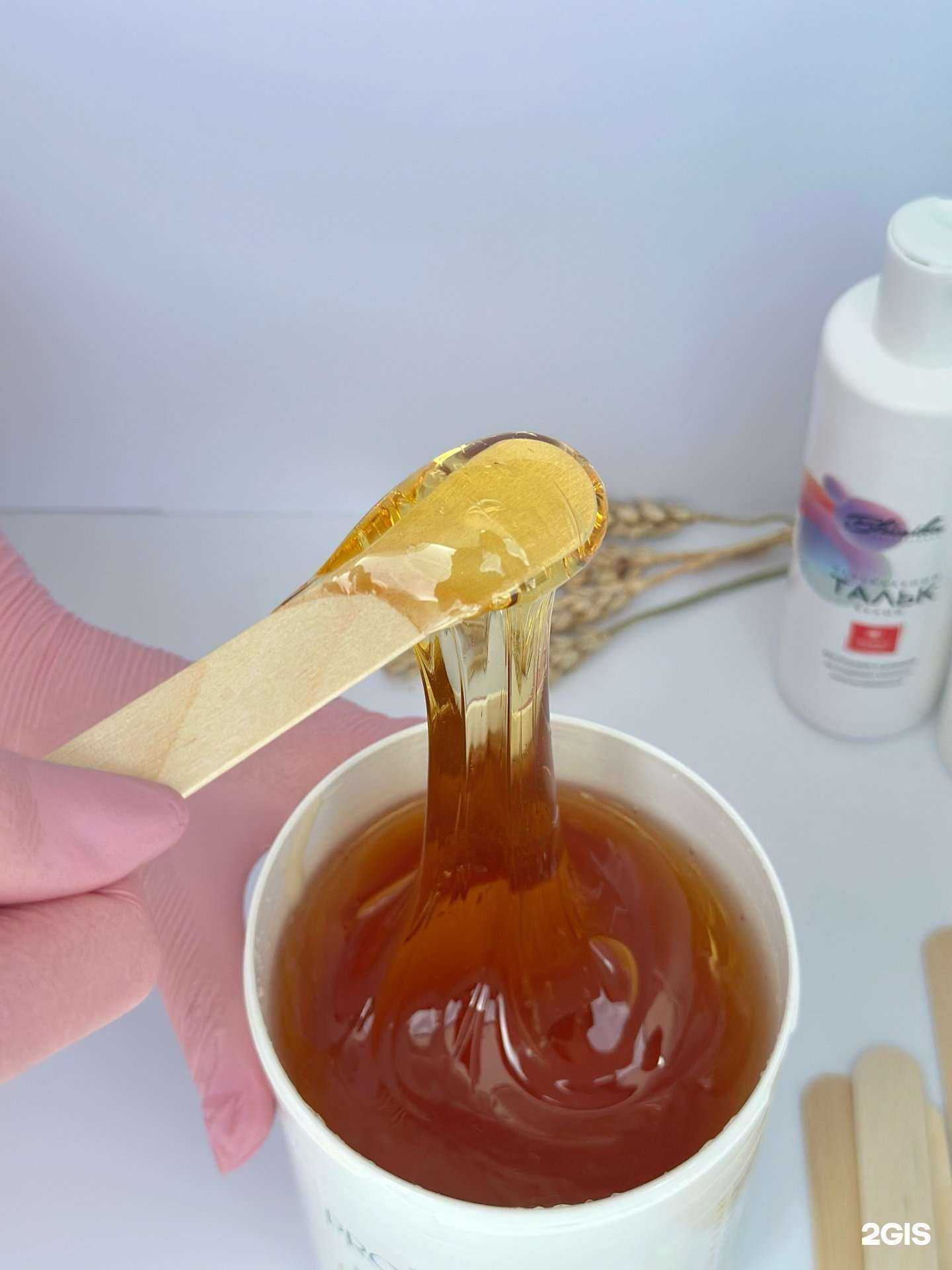 Отзывы на компанию Студия эпиляции  в Ставрополе c фото