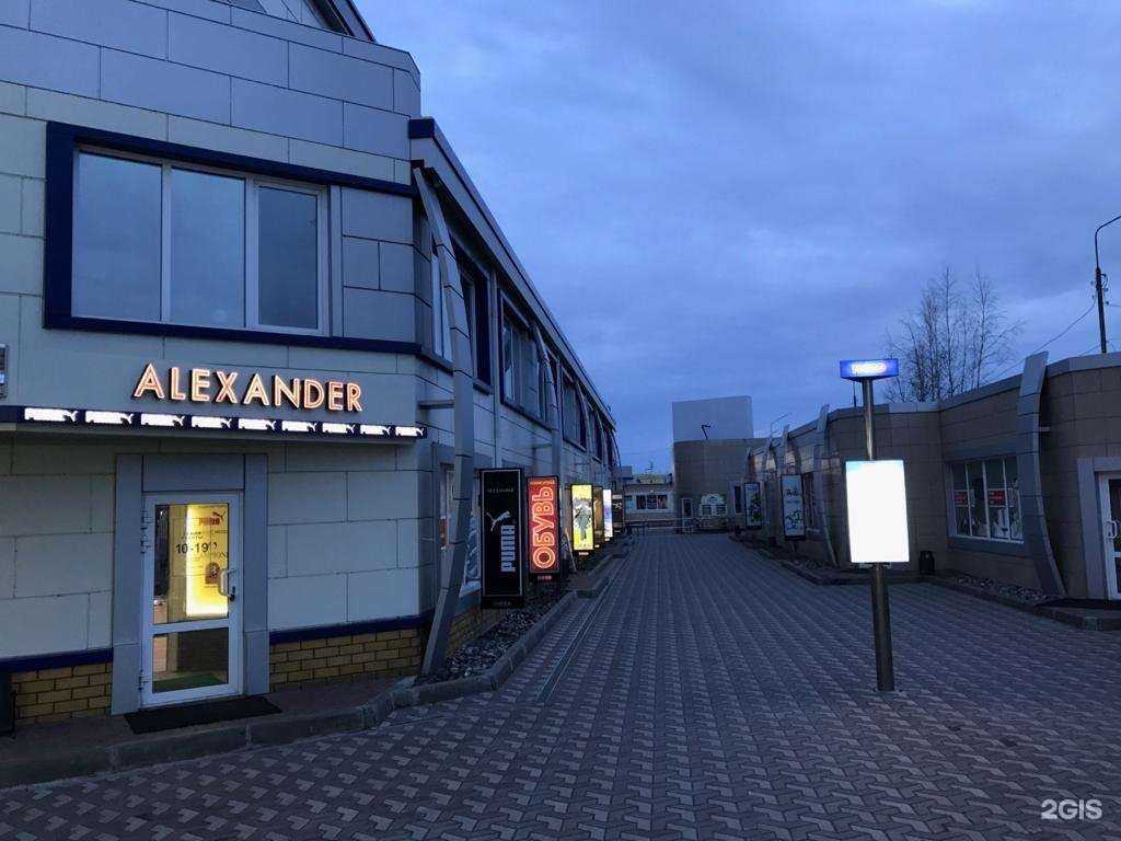 Отзывы на компанию Loft 86 в Нефтеюганске c фото - фотография 2 из 2