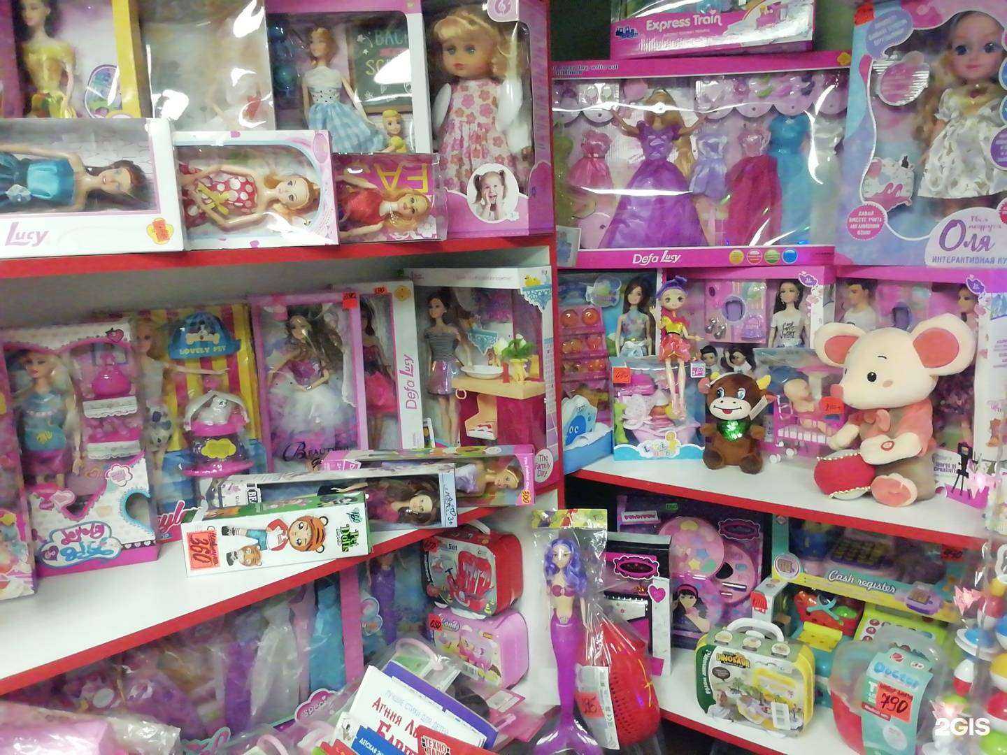 Отзывы на компанию Детская радость в г. Челябинск c фото