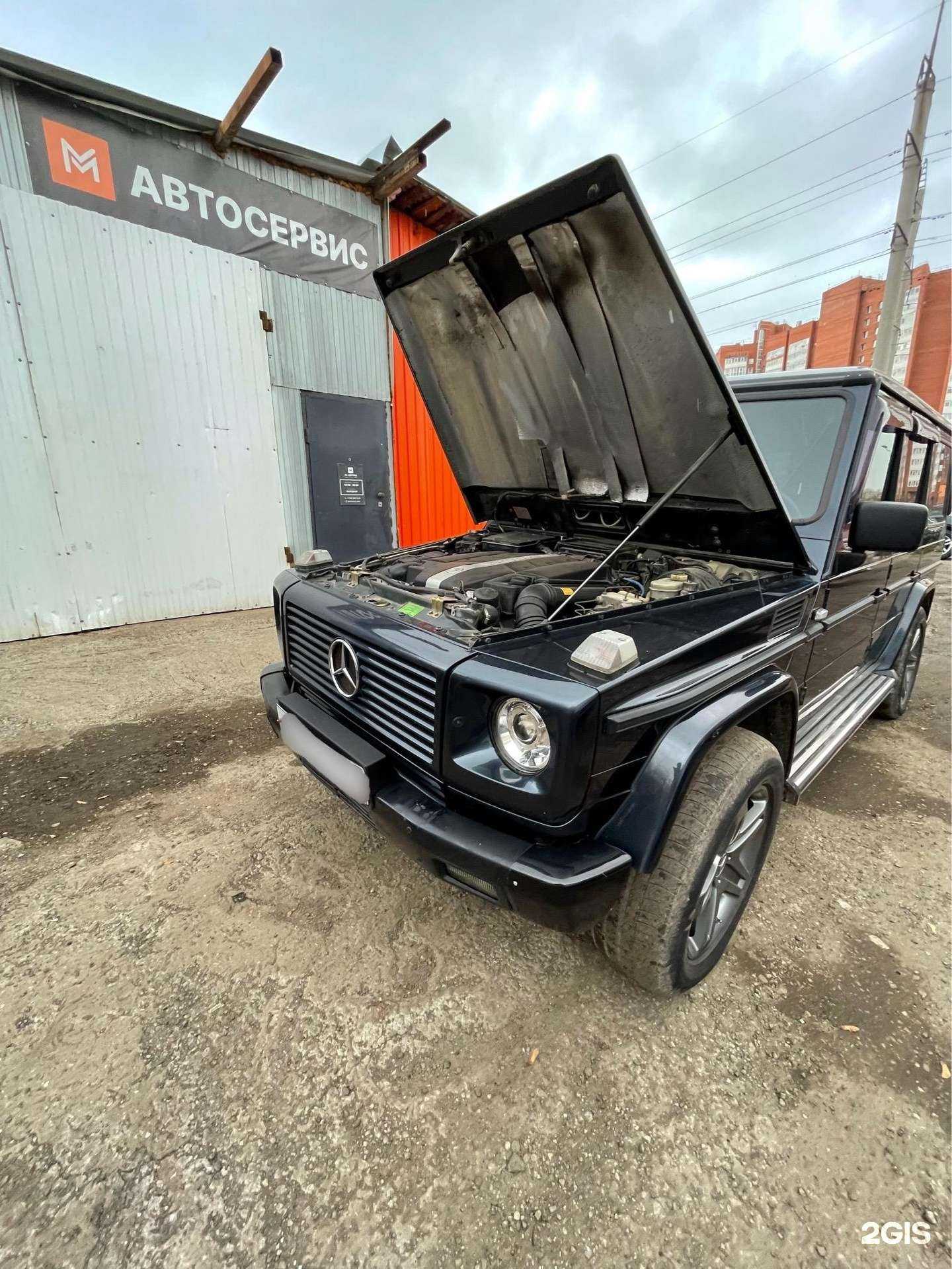 Отзывы на компанию Mr. Motors в Перми c фото