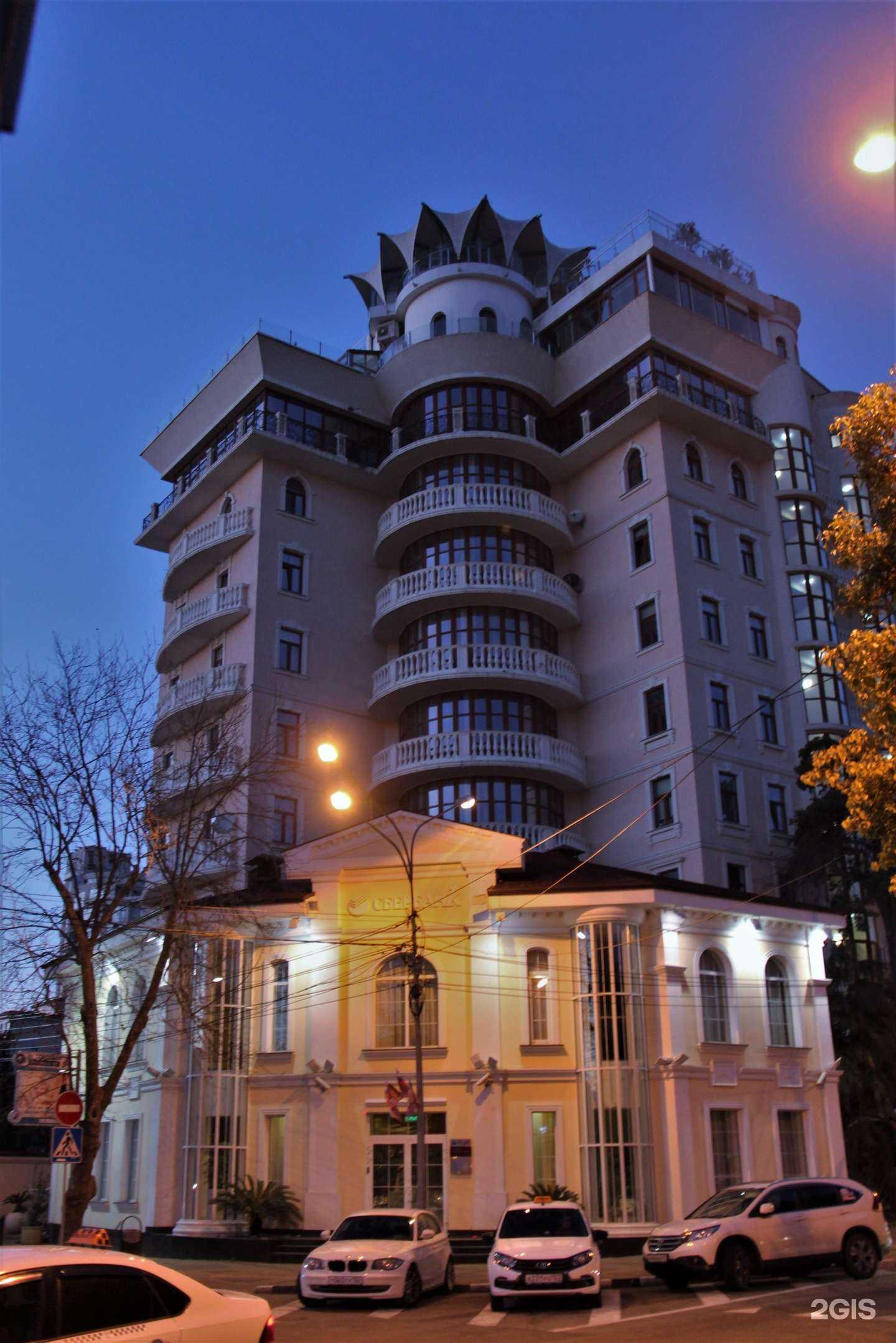 Отзывы на компанию Опера в Сочи c фото - фотография 2 из 2