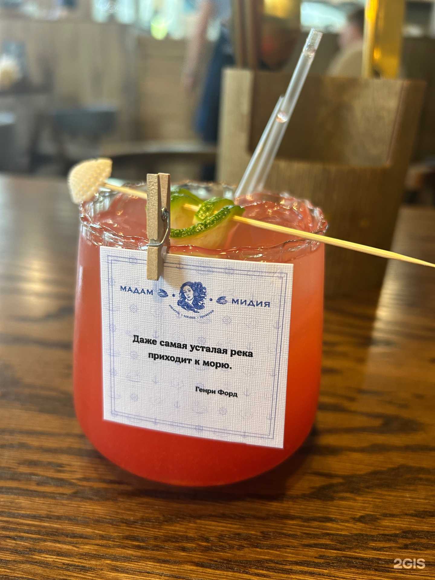 Отзывы на компанию Мадам Мидия в Новочеркасске c фото