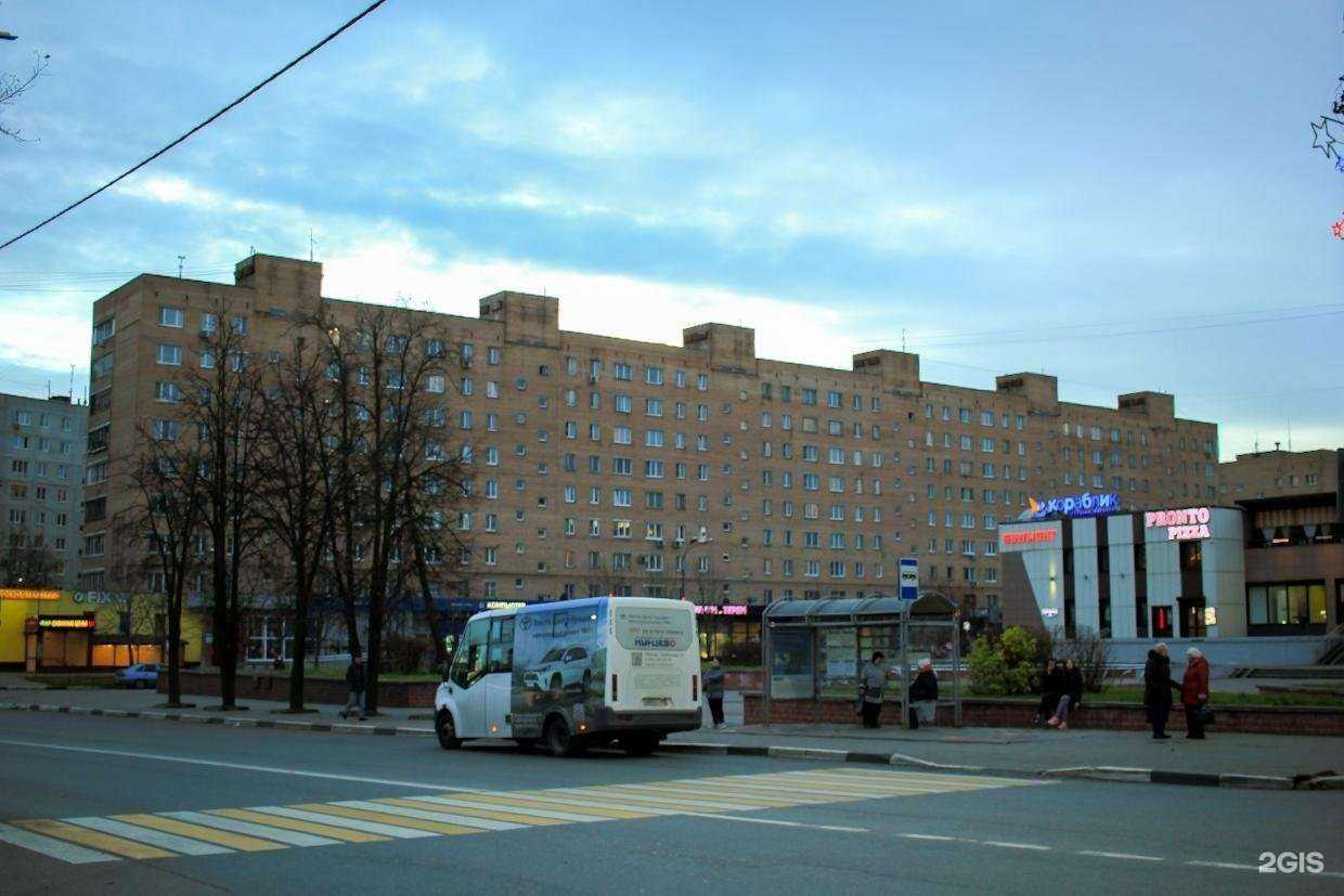 Отзывы на компанию Негоциант в Балашихе c фото - фотография 2 из 2