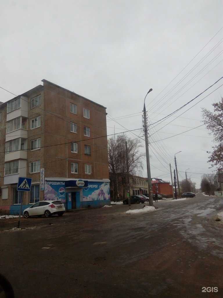 Отзывы на компанию Аптека в Узловой c фото - фотография 2 из 2