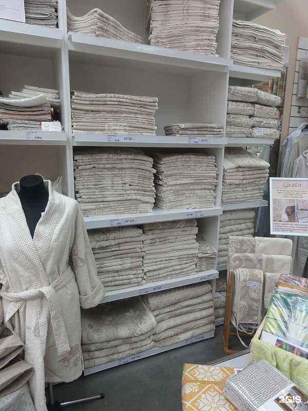 Отзывы на компанию Лён в Иванове c фото