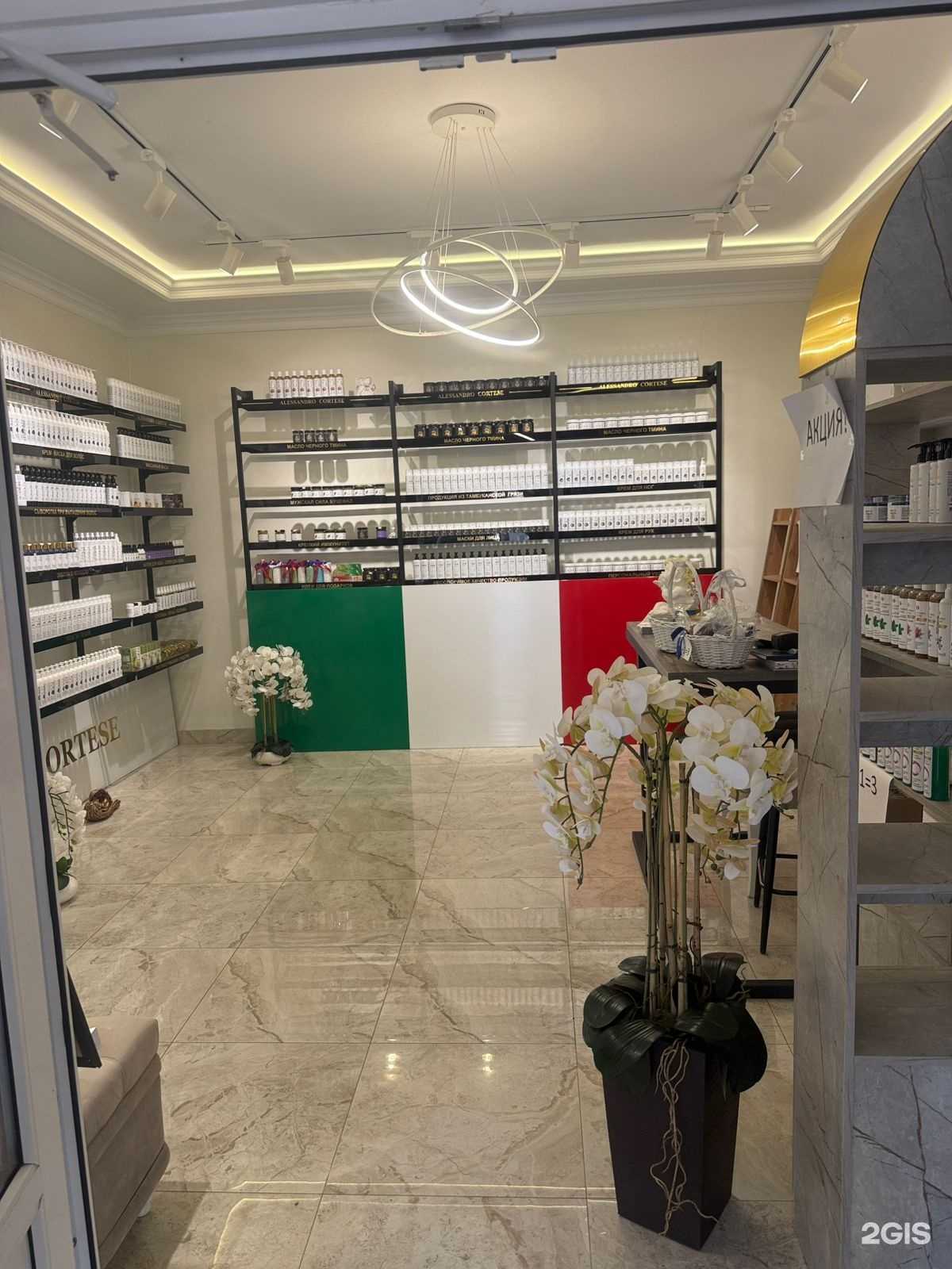 Отзывы на компанию Alessandro cortese в г. Ессентуки c фото