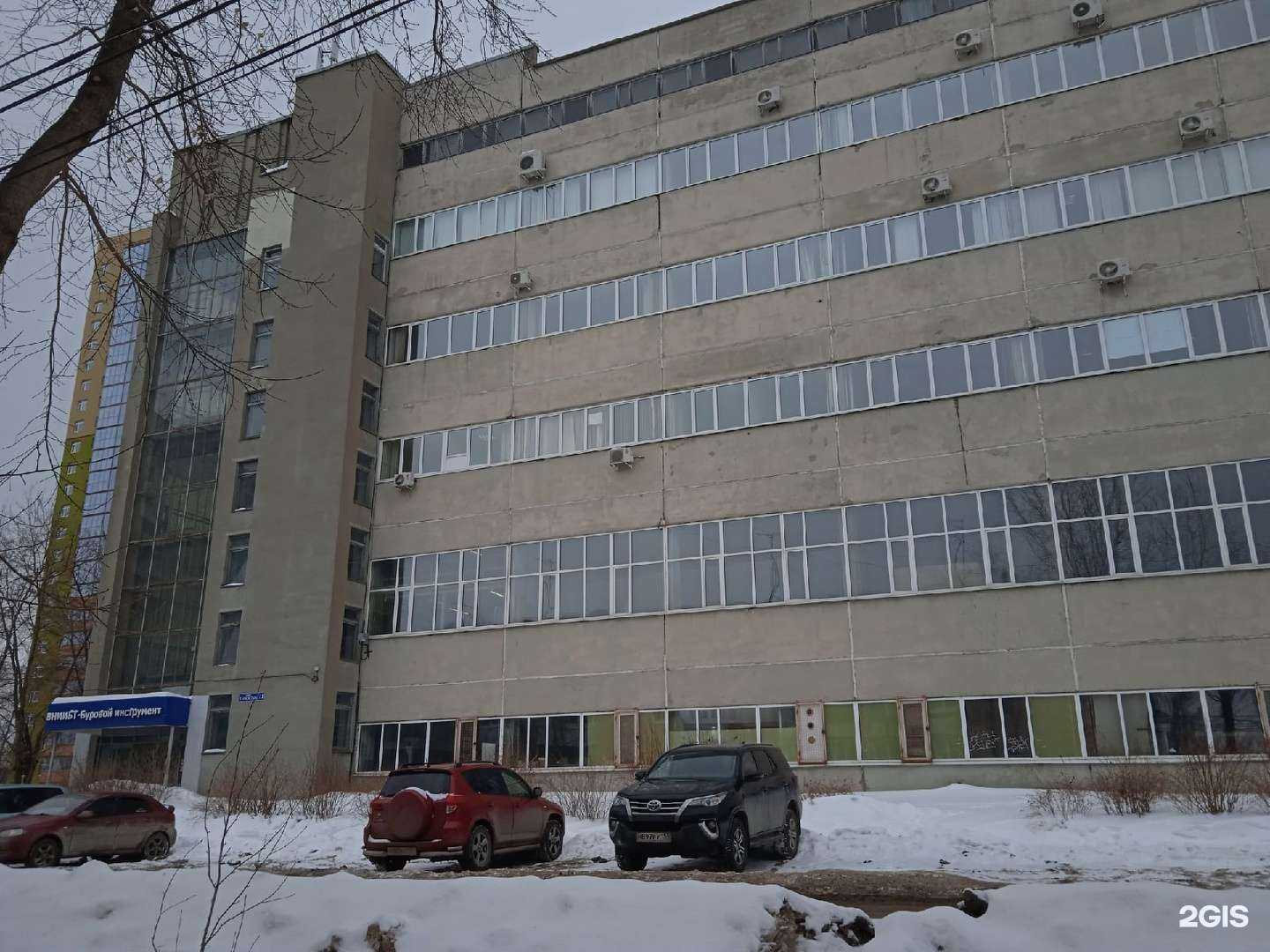 Отзывы на компанию СНГ-инвест в г. Пермь c фото