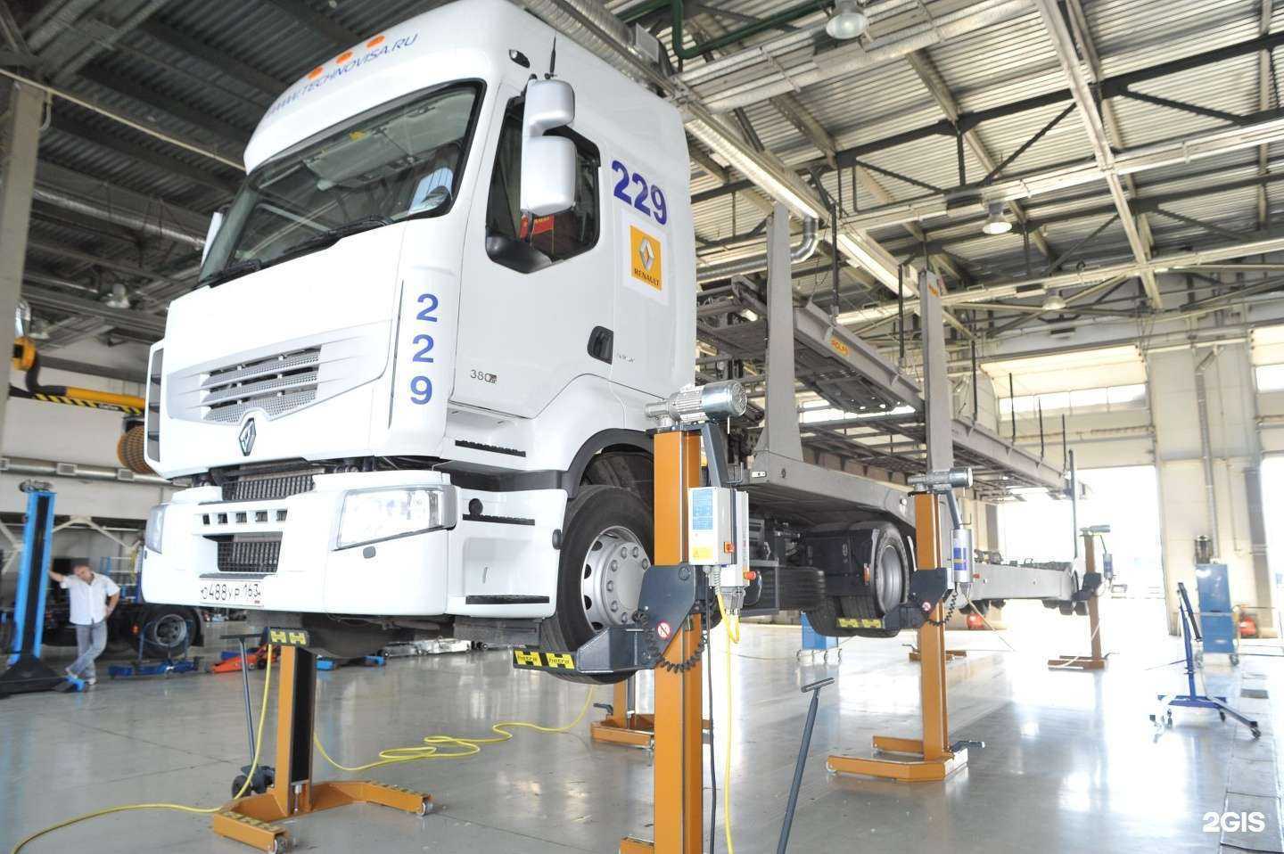 Отзывы на компанию Тв транс в г. Тольятти c фото