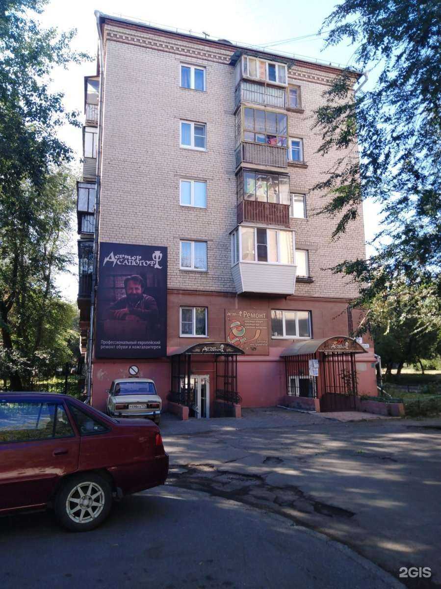 Отзывы на компанию Гранит сервис м в Магнитогорске c фото - фотография 2 из 2