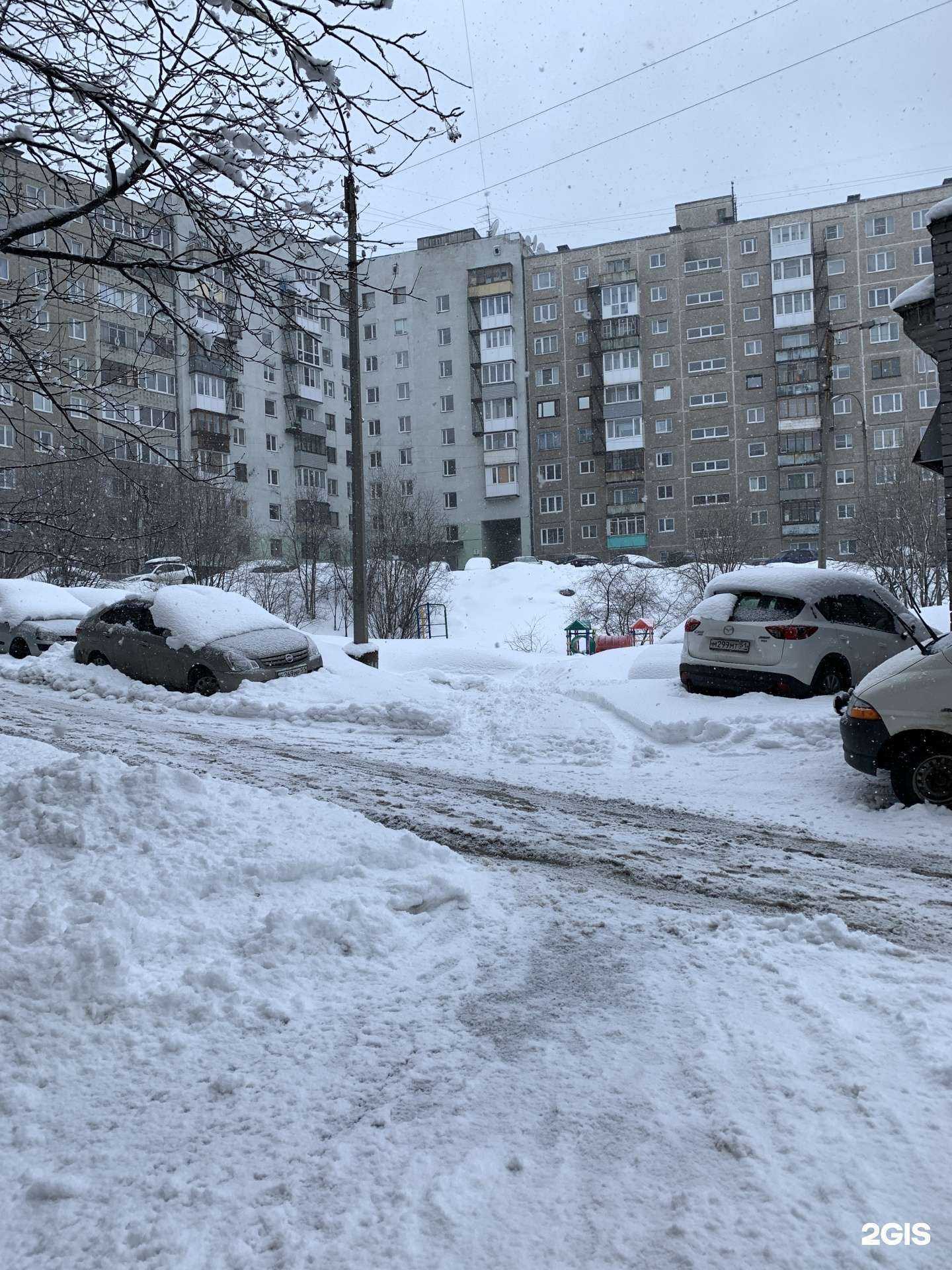 Отзывы на компанию Объединение молодёжных центров в Мурманске c фото - фотография 2 из 2
