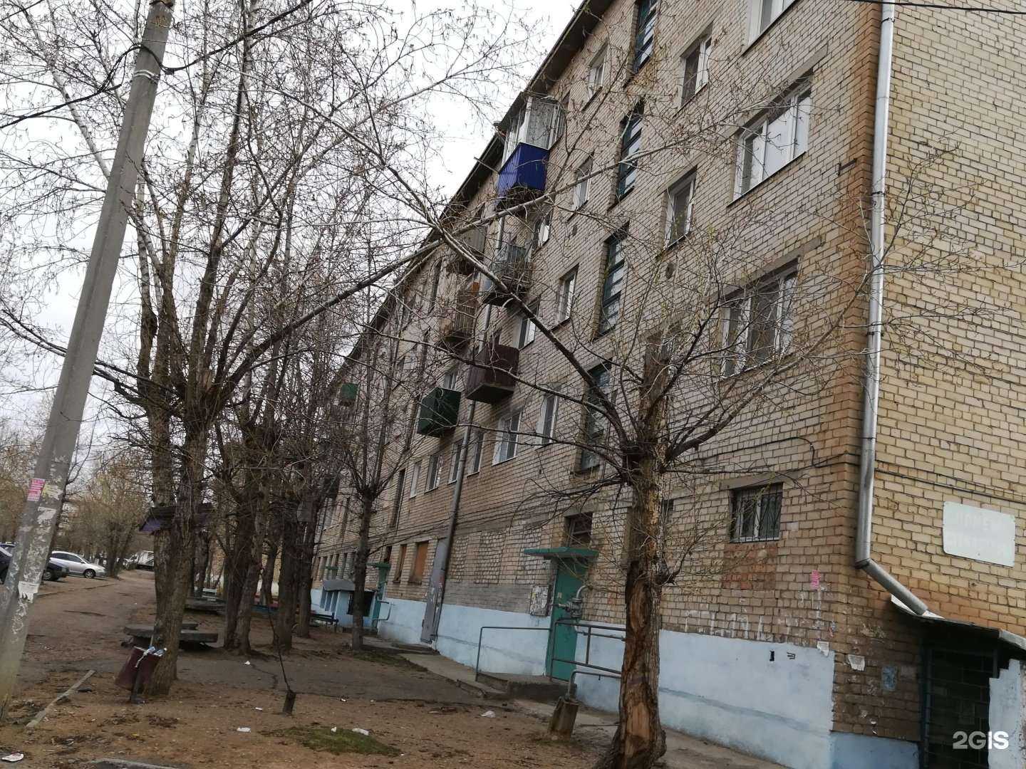 Отзывы на компанию Мастер в Чите c фото - фотография 2 из 2