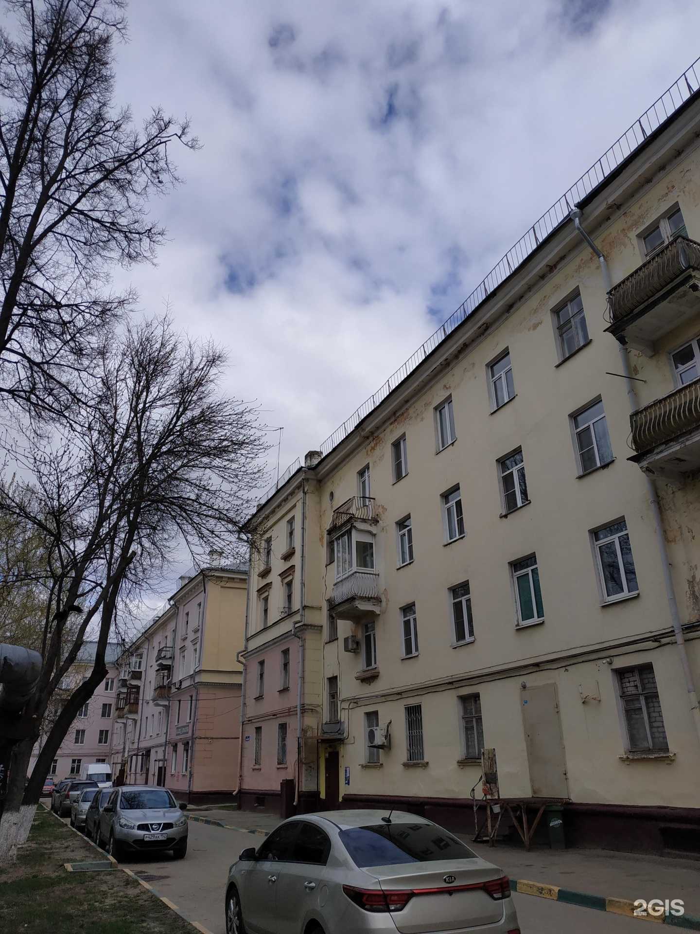 Отзывы на компанию Улыбка радуги в Нижнем Новгороде c фото - фотография 2 из 2