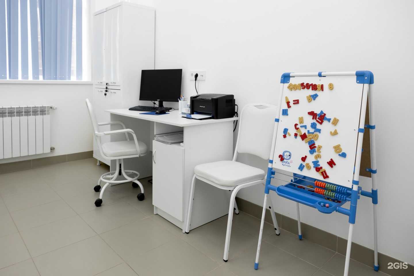 Отзывы на компанию Доквелл в г. Саратов c фото