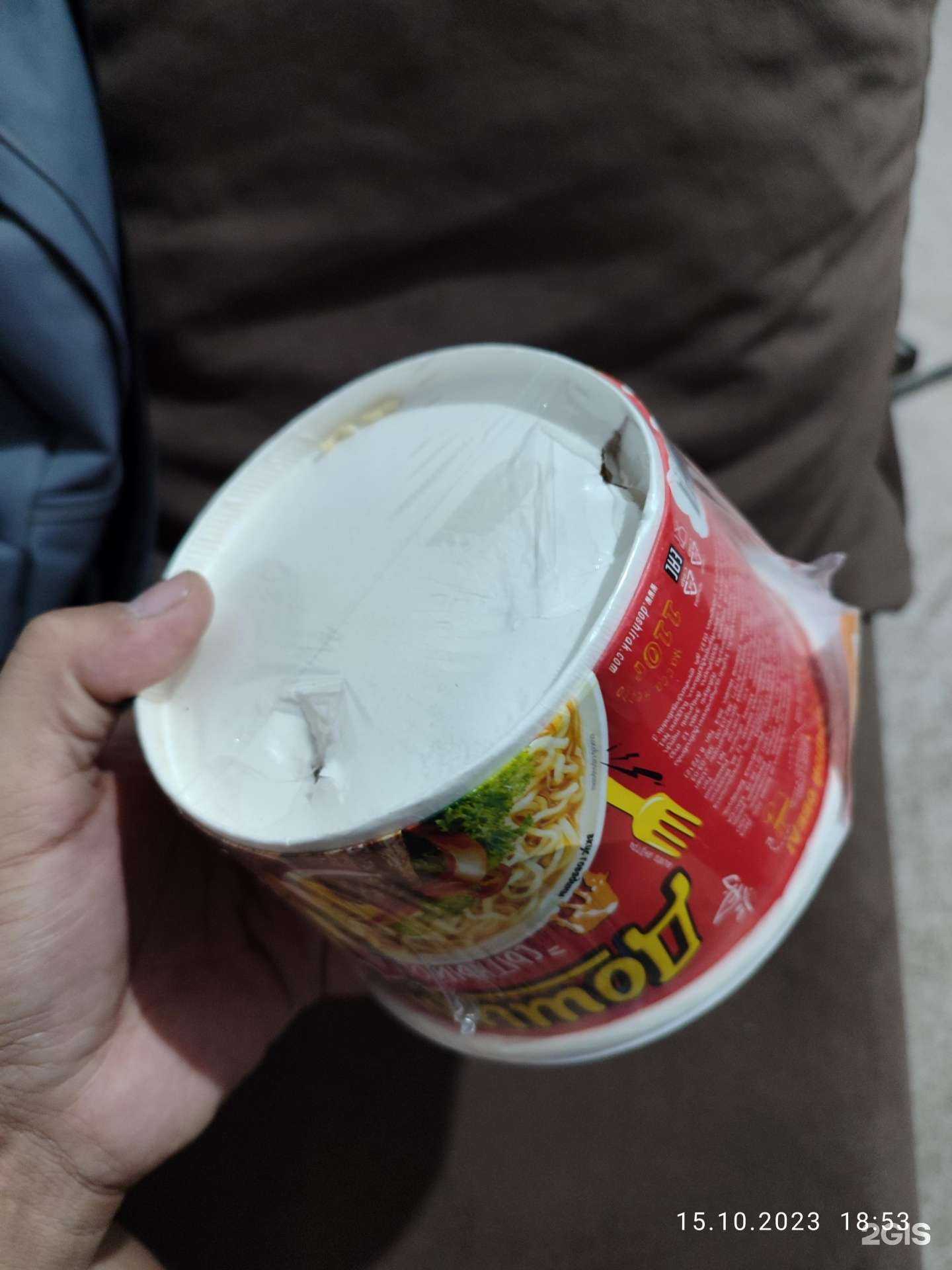 Отзывы на компанию Оптовка ГРЭС в Якутске c фото